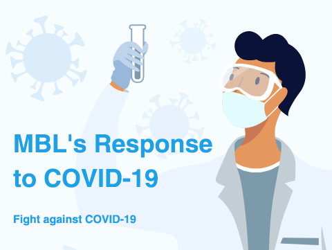 MBL's Response to COVID-19
