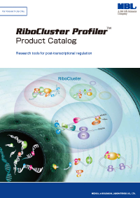 RiboCluster Profiler™ Product Catalog