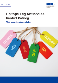 Epitope Tag Antibodies Product Catalog